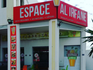 Espace Alirfan