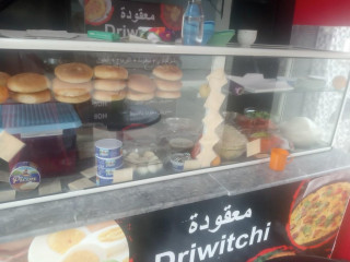 معقودة Driwitchi