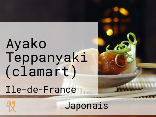 Ayako Teppanyaki (clamart)