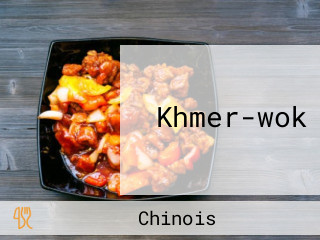 Khmer-wok