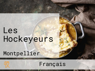 Les Hockeyeurs