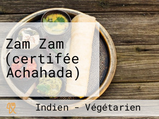 Zam Zam (certifée Achahada)