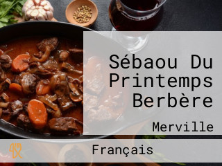 Sébaou Du Printemps Berbère