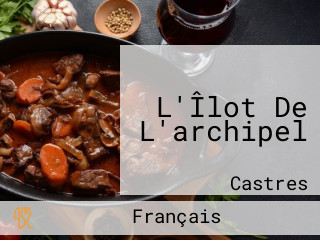 L'Îlot De L'archipel