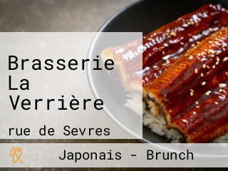 Brasserie La Verrière