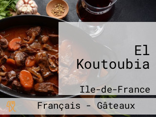 El Koutoubia