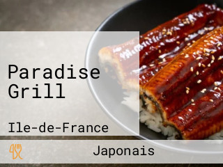 Paradise Grill