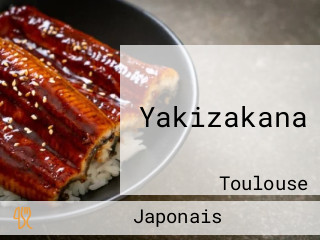 Yakizakana