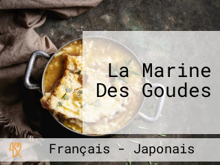 La Marine Des Goudes