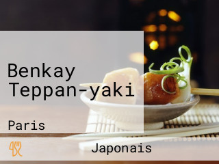 Benkay Teppan-yaki