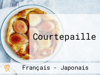 Courtepaille