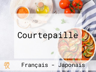 Courtepaille