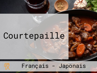 Courtepaille