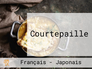 Courtepaille