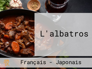 L'albatros