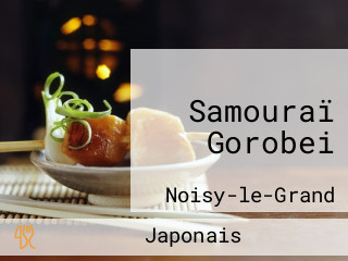 Samouraï Gorobei