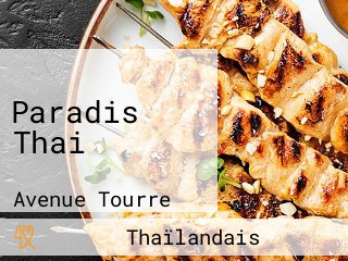 Paradis Thai