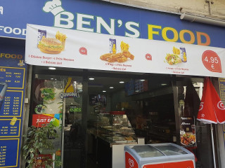 Ben's Food Berliner Kebab