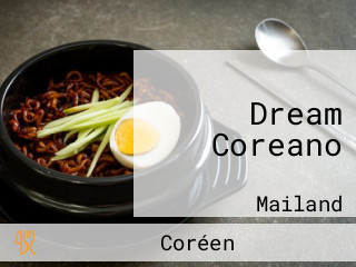 Dream Coreano