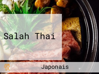 Salah Thai