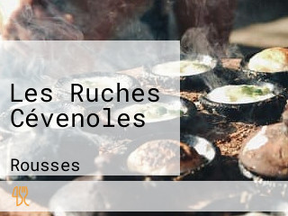 Les Ruches Cévenoles