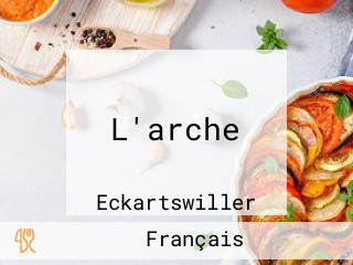 L'arche