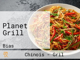 Planet Grill