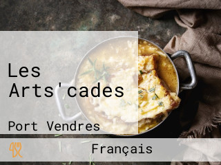 Les Arts'cades