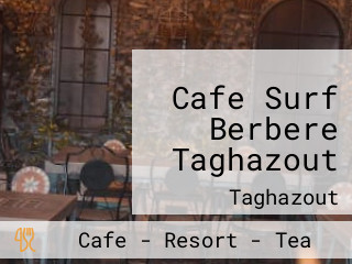 Cafe Surf Berbere Taghazout