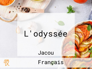 L'odyssée