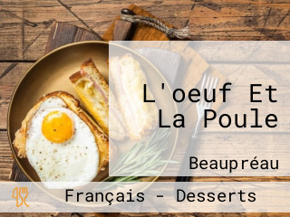 L'oeuf Et La Poule