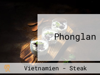 Phonglan