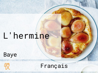 L'hermine