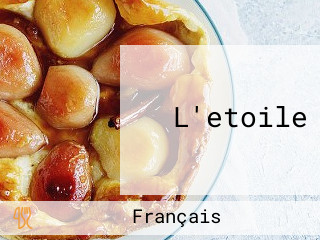 L'etoile