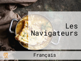 Les Navigateurs