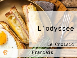 L'odyssée