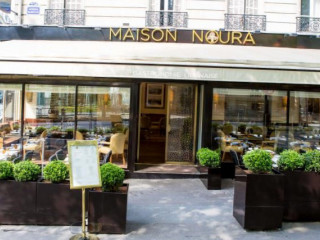 Maison Noura