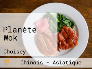 Planète Wok