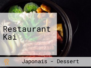 Restaurant Kai