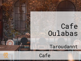 Cafe Oulabas