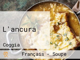 L'ancura