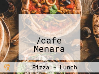 مقهى ومطعم المنارة /cafe Menara