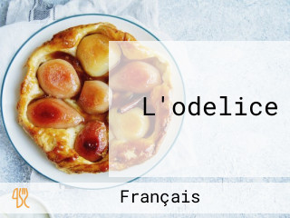 L'odelice