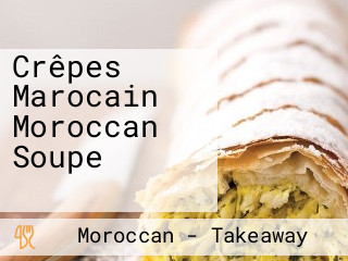 Crêpes Marocain Moroccan Soupe محل المسمن