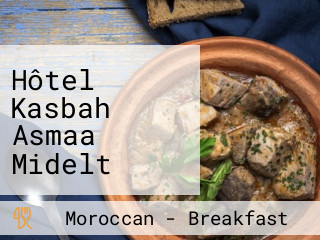 Hôtel Kasbah Asmaa Midelt فندق قصبة أسماء ميدلت