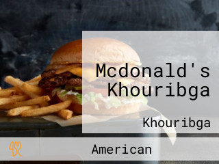 Mcdonald's Khouribga