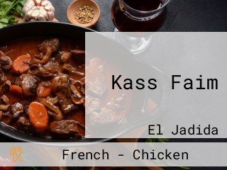 Kass Faim