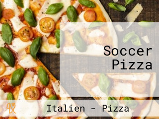 Soccer Pizza