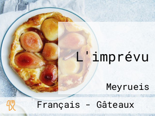 L'imprévu