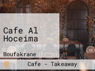 Cafe Al Hoceima